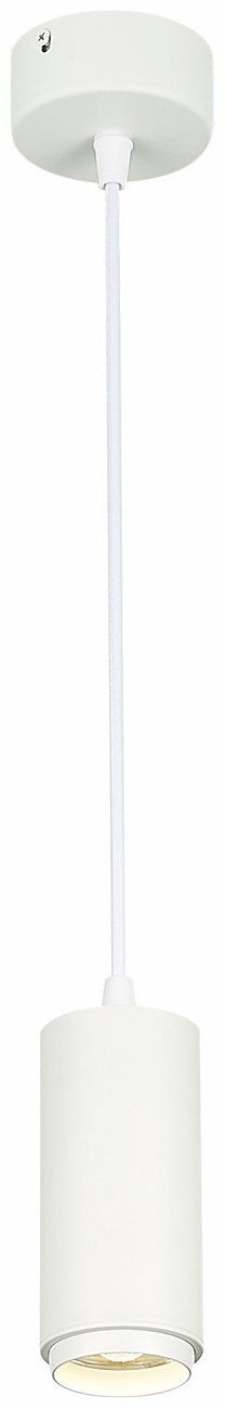 Светильник потолочный ST Luce LED белый купить,NaN