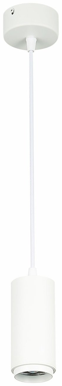 Светильник потолочный ST Luce LED белый купить,NaN