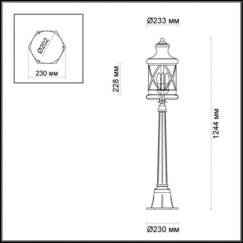Уличный светильник наземный Odeon Light E14 60 Вт 124.4 см купить,NaN