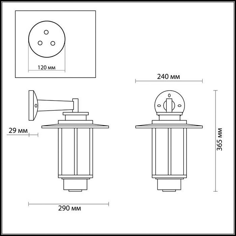 Уличный светильник настенный Odeon Light E27 18 Вт 36.5 см купить,NaN