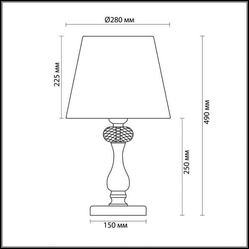 Настольная лампа Odeon Light Aurella 3390/1T E14, 40 Вт, металл, ткань купить,NaN