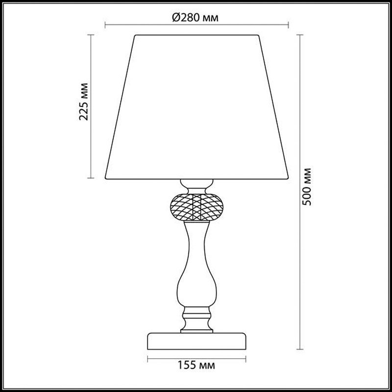 Настольная лампа Odeon Light Gaellori 3393/1T E14, 40 Вт, металл, ткань, стекло купить,NaN