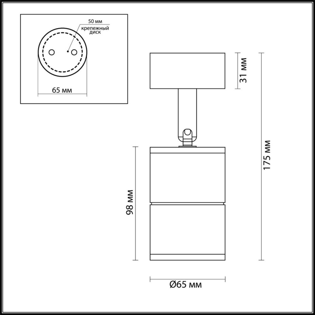 Уличный светильник настенный Odeon Light GU10 50 Вт 17.5 см купить,NaN