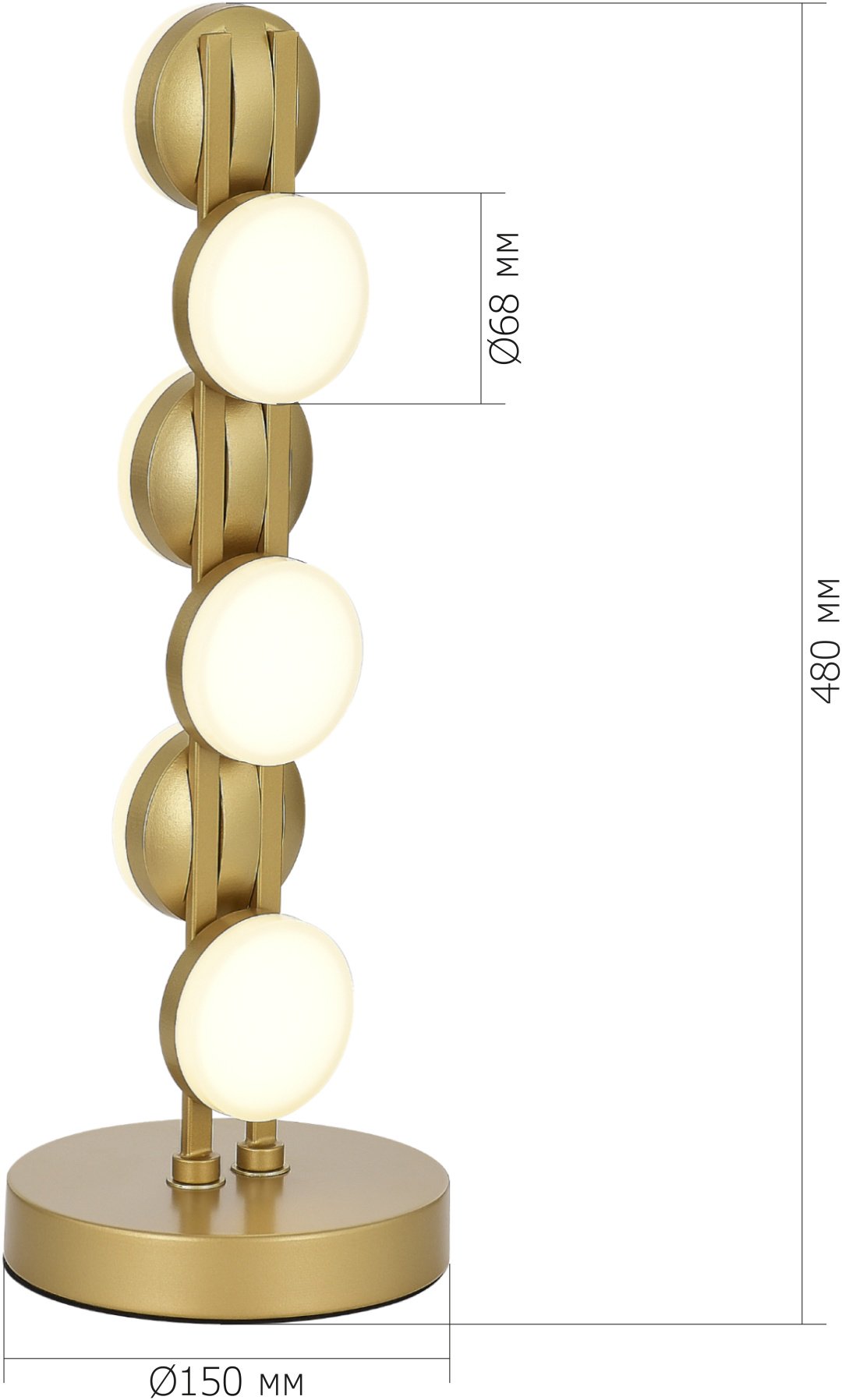 Настольная лампа SVET KZ Monro LED, 12 Вт, металл купить,NaN