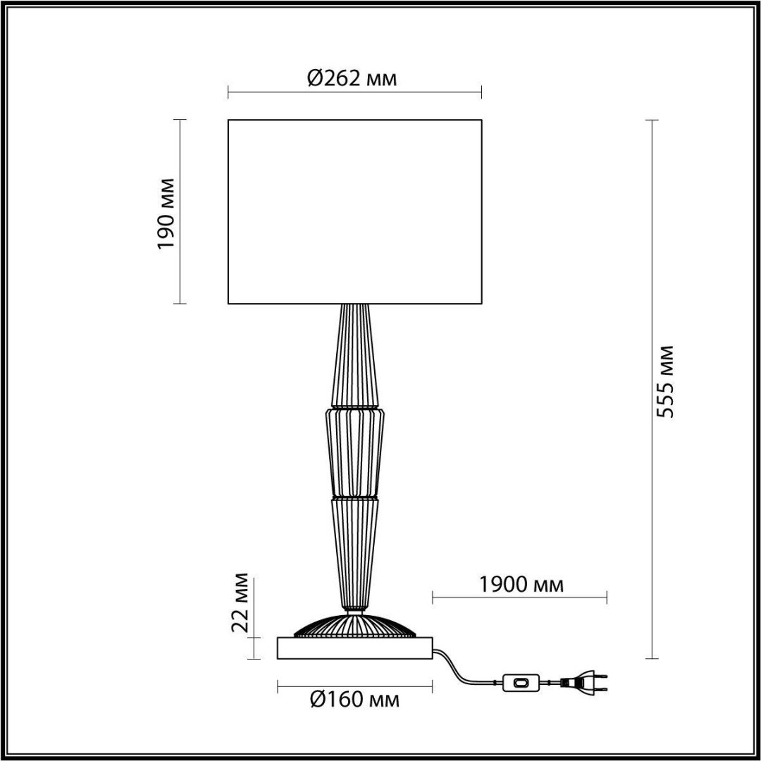 Настольная лампа Odeon Light 5403/1T E14, 60 Вт, металл купить,NaN