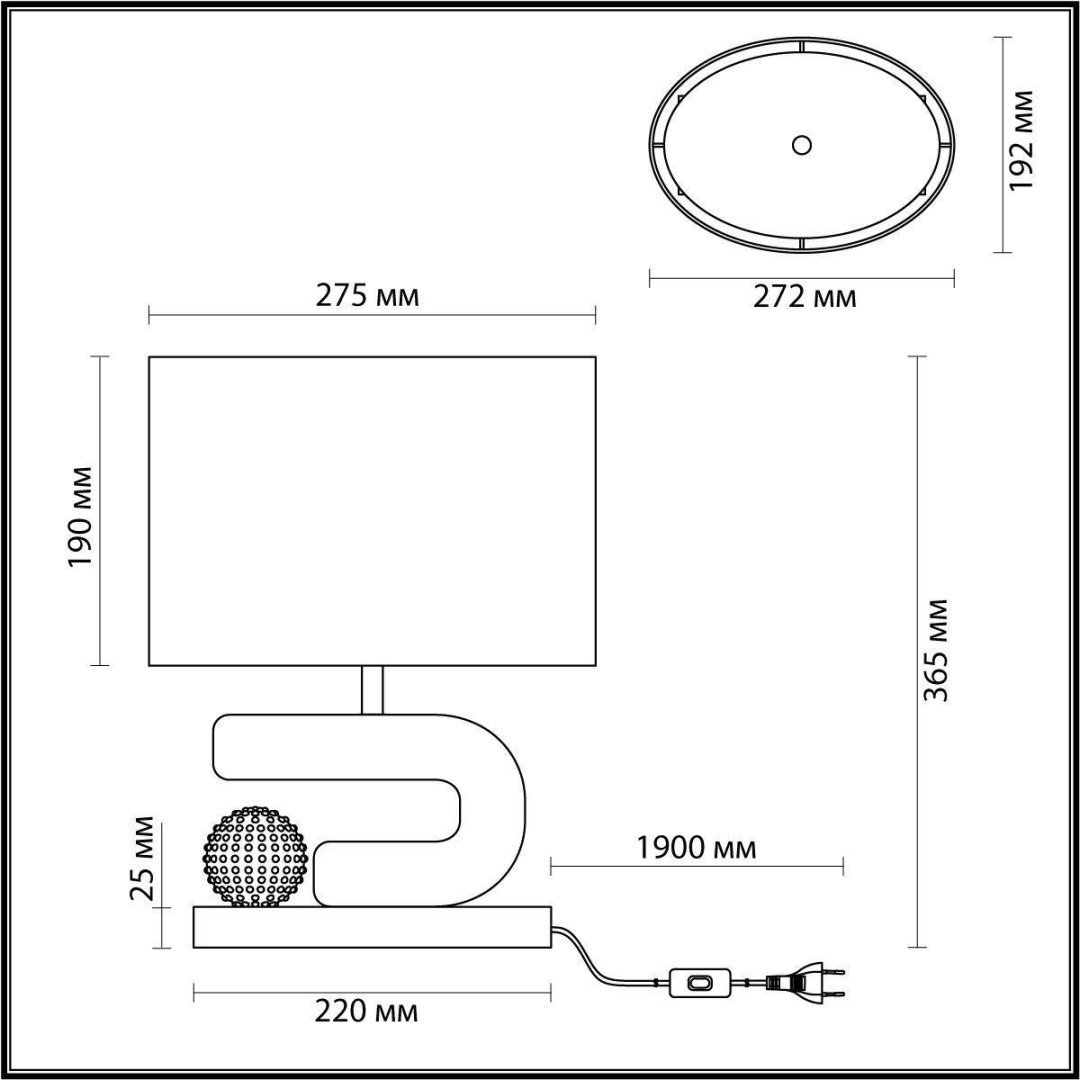 Настольная лампа Odeon Light BAGEL 5410/1TA E27, 60 Вт, металл, ткань купить,NaN