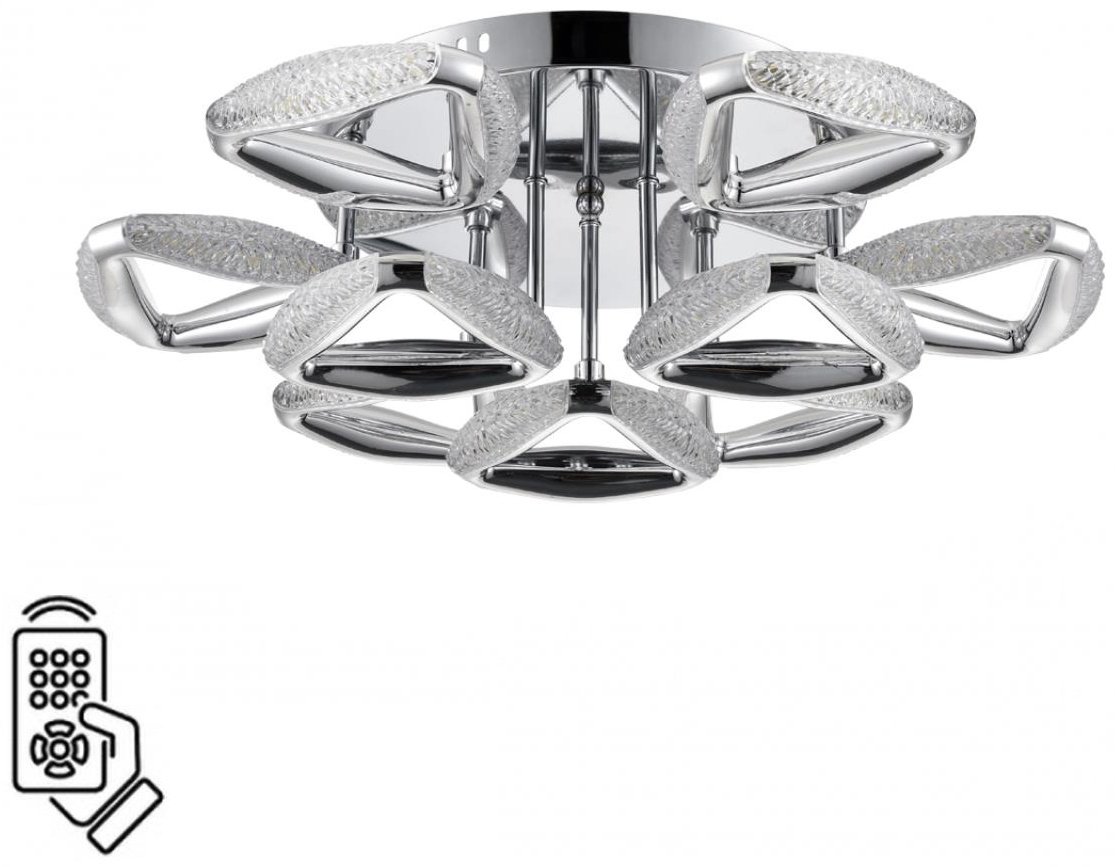 Светильник потолочный Lumion LED 120 Вт серебристый купить,NaN