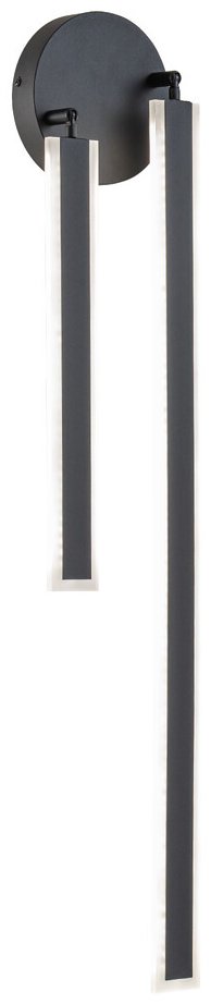 Arte Lamp декоративный светильник настенный DABIH, нейтральный белый купить,NaN