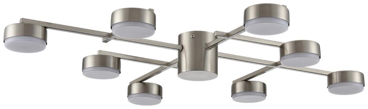 Светильник потолочный Lumion GX53 7 Вт серебристый купить,NaN