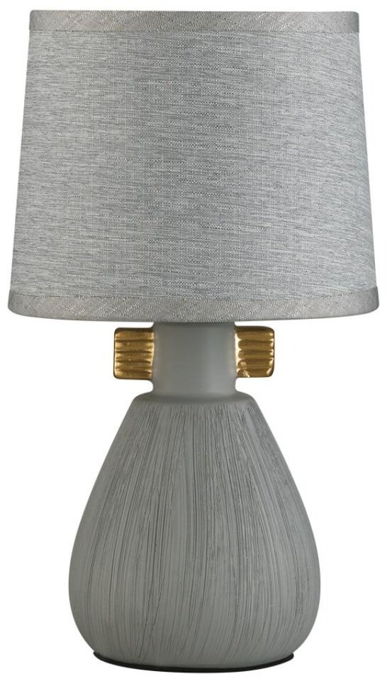 Настольная лампа Lumion MODERNI 5666/1T Е14, 40 Вт, керамика купить,NaN