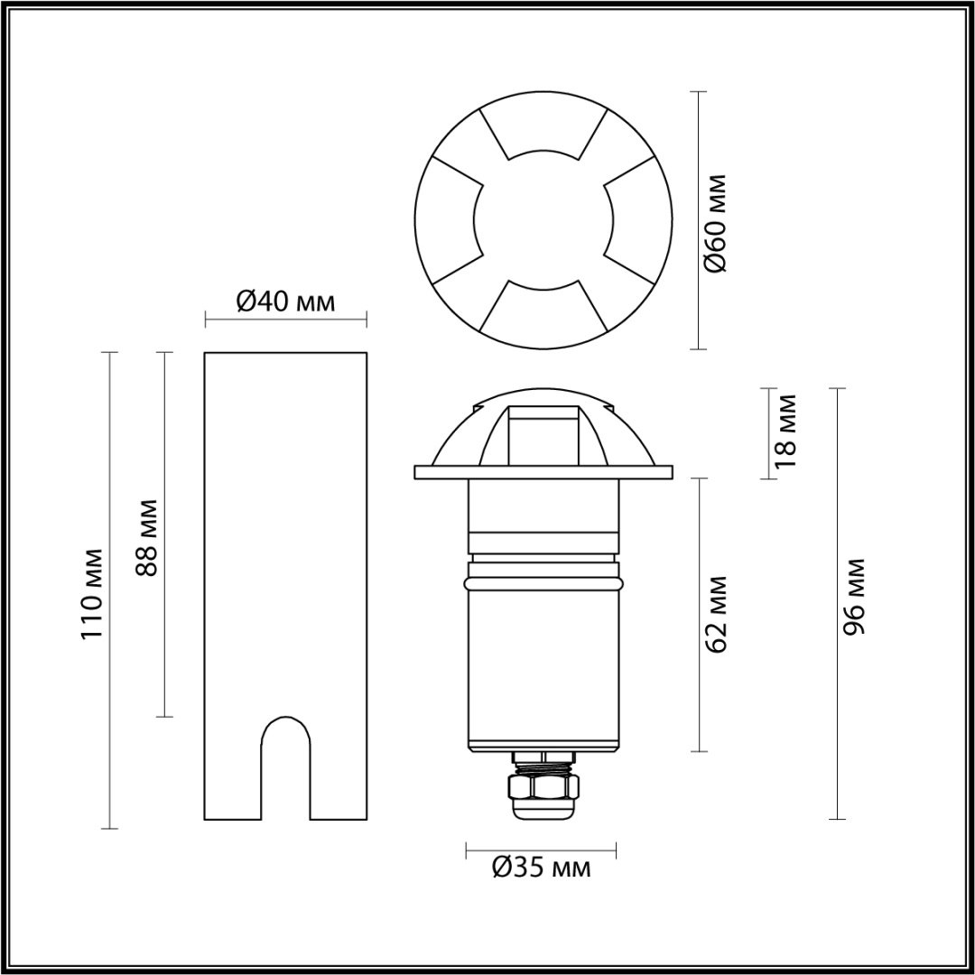 Уличный светильник грунтовый Odeon Light LED 3 Вт 10 см купить,NaN