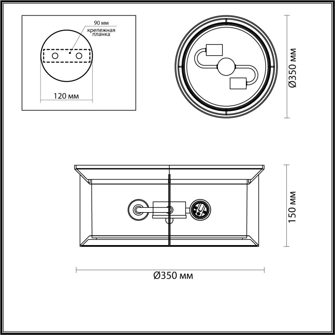 Уличный светильник потолочный Odeon Light E27 120 Вт 15 см купить,NaN