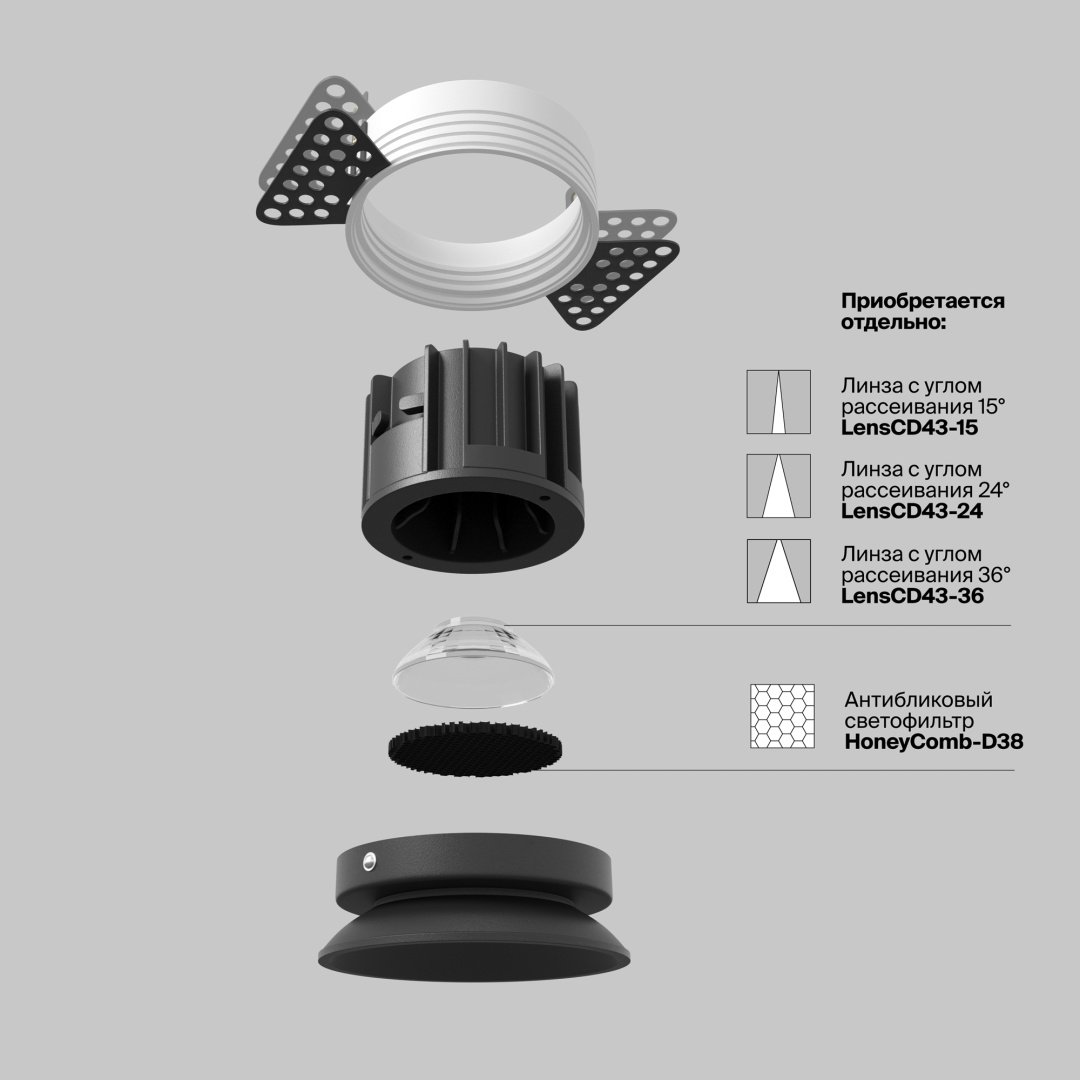 Встраиваемый светильник Technical LED 12 Вт 220 - 240 В DL058-12W2.7K-TRS-B купить,NaN