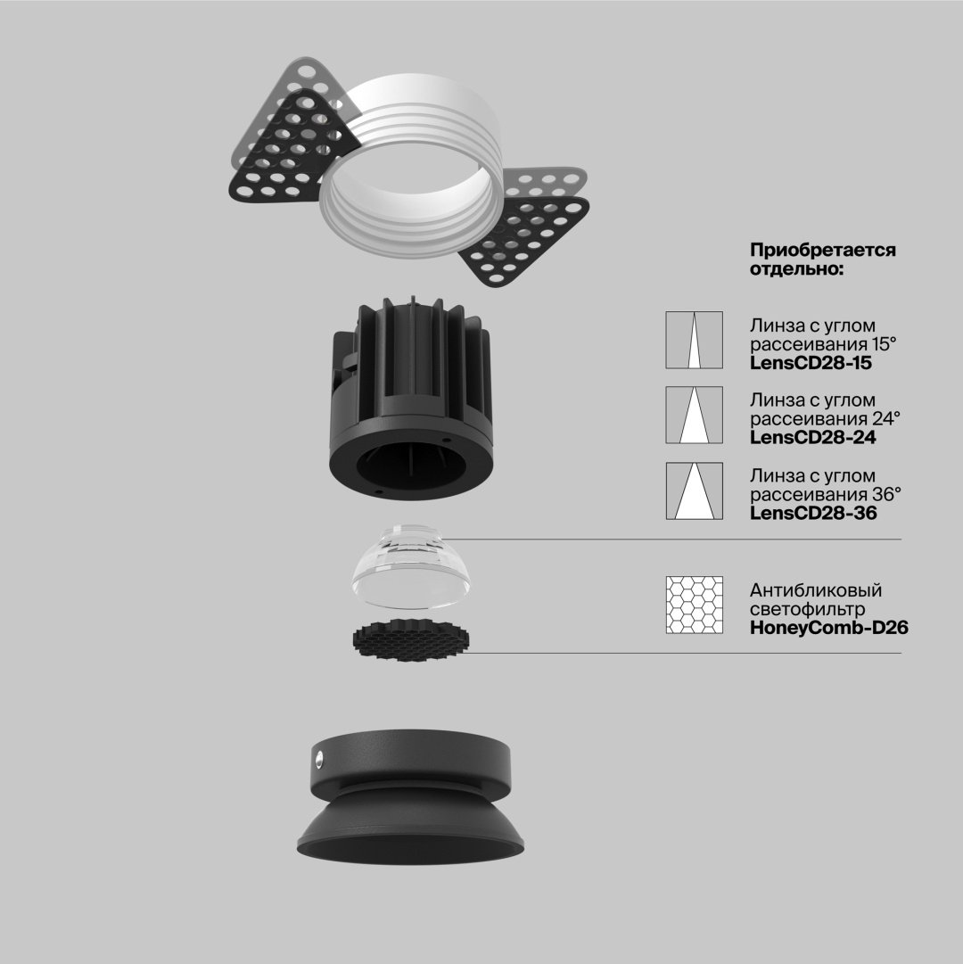 Встраиваемый светильник Technical LED 7 Вт 220 - 240 В DL058-7W2.7K-B купить,NaN