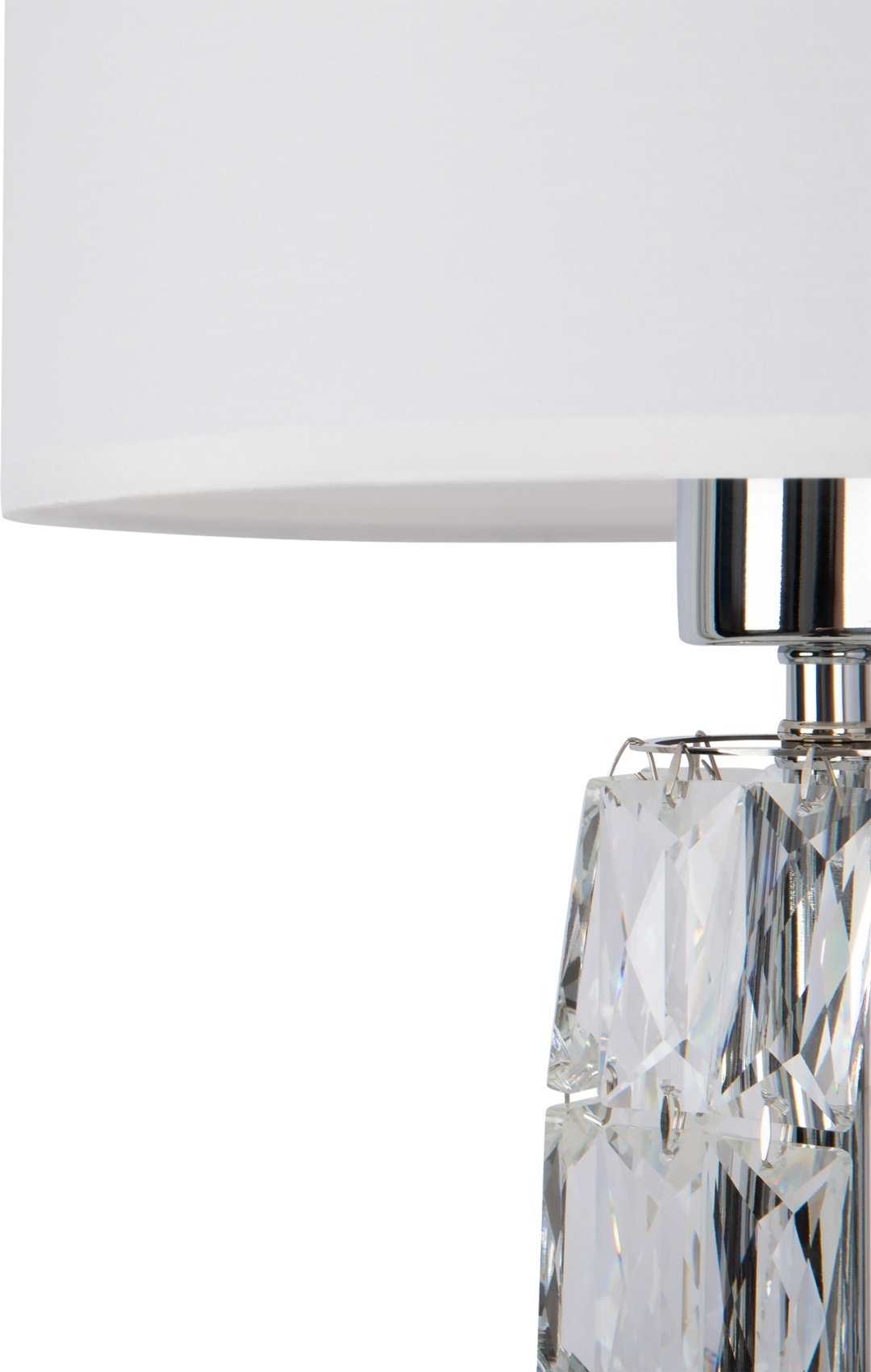 Настольная лампа Maytoni DIA008TL-01CH E27, 40 Вт, металл, ткань купить,NaN