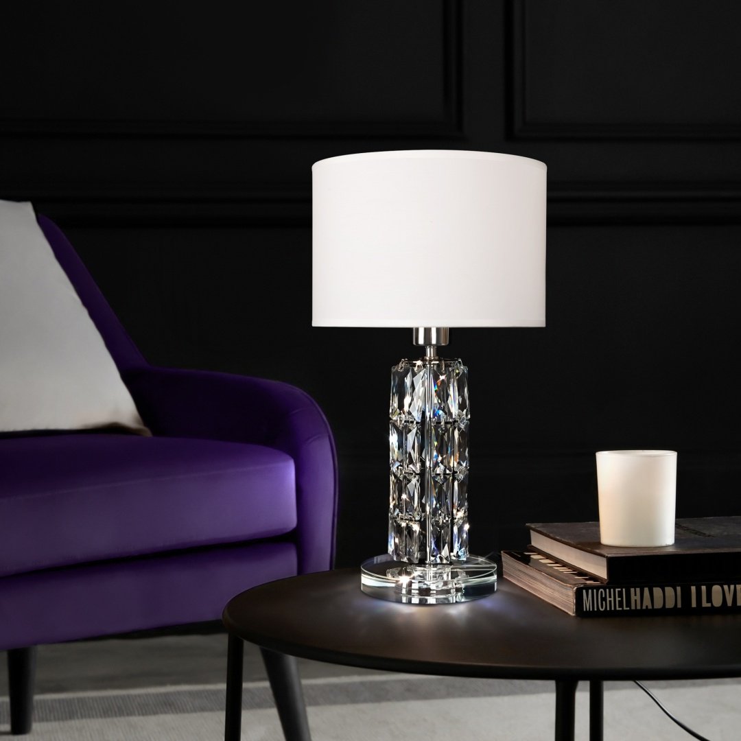 Настольная лампа Maytoni DIA008TL-01CH E27, 40 Вт, металл, ткань купить,NaN