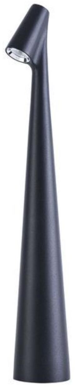 Настольная лампа Arte Lamp Fusion LED, 2 Вт, металл купить,NaN