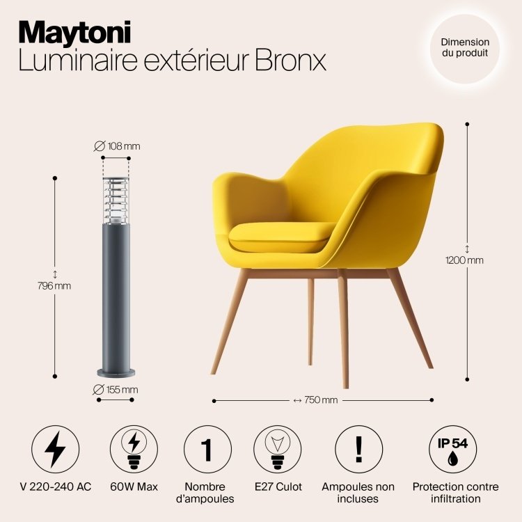 Уличный светильник наземный Maytoni E27 60 Вт 80 см купить,NaN