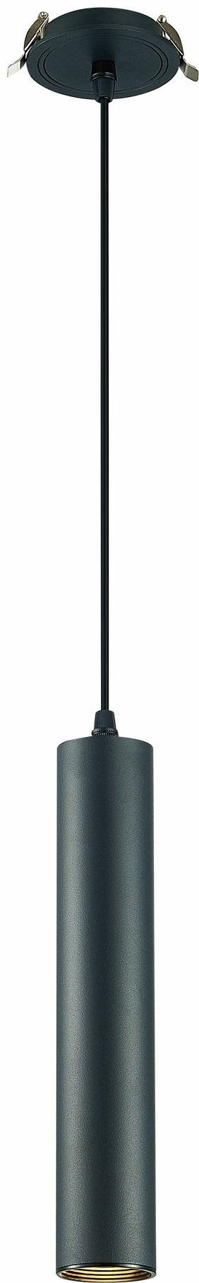 Встраиваемый светильник ST Luce GU10 50 Вт 220 В ST151.408.01 купить,NaN