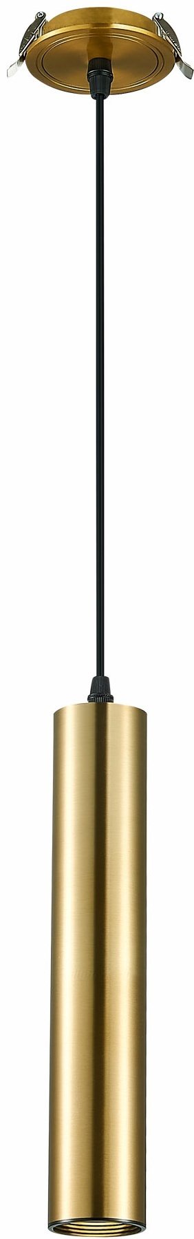 Встраиваемый светильник ST Luce GU10 50 Вт 220 В ST151.308.01 купить,NaN