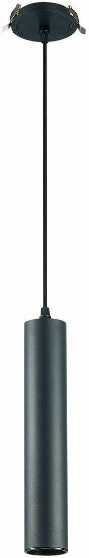 Встраиваемый светильник ST Luce GU10 50 Вт 220 В ST151.408.01 купить,NaN