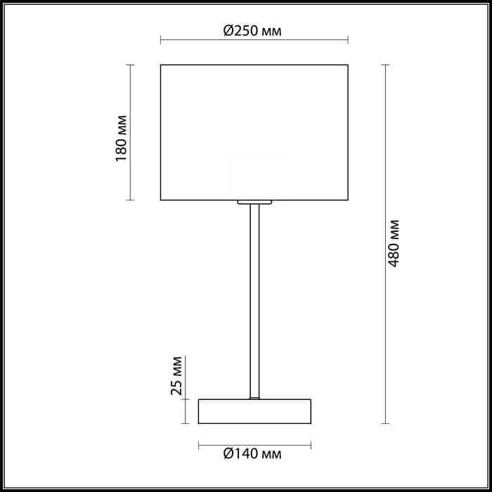 Настольная лампа Lumion MODERNI 3745/1T E27, 60 Вт, металл купить,NaN