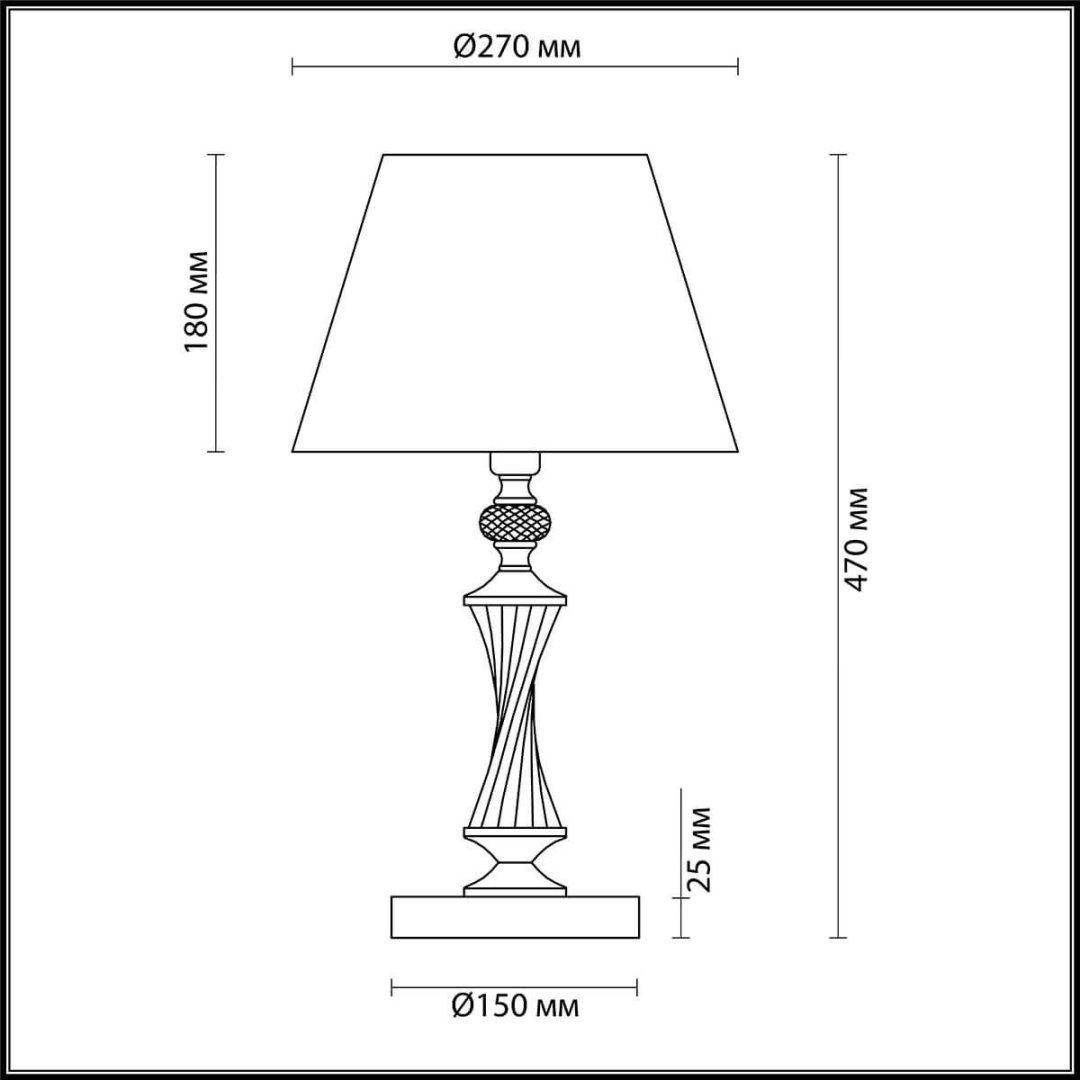 Настольная лампа Lumion CLASSI 4408/1T Е14, 40 Вт, металл купить,NaN
