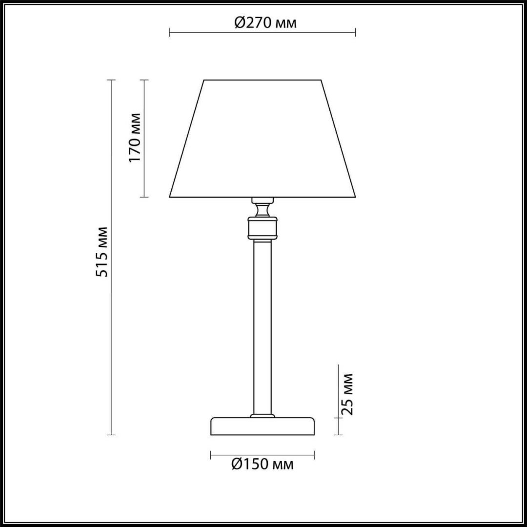 Настольная лампа Lumion NEOCLASSI 4429/1T Е14, 40 Вт, металл купить,NaN