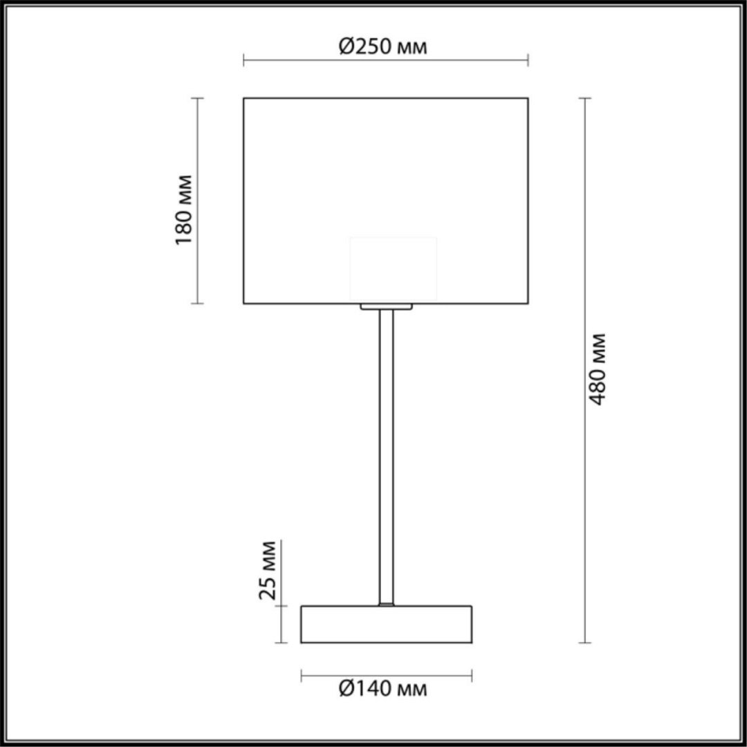 Настольная лампа Lumion MODERNI 3745/1T E27, 60 Вт, металл купить,NaN