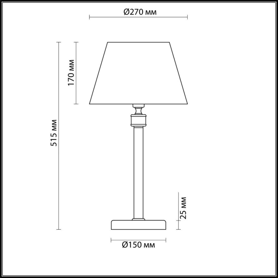 Настольная лампа Lumion NEOCLASSI 4429/1T Е14, 40 Вт, металл купить,NaN