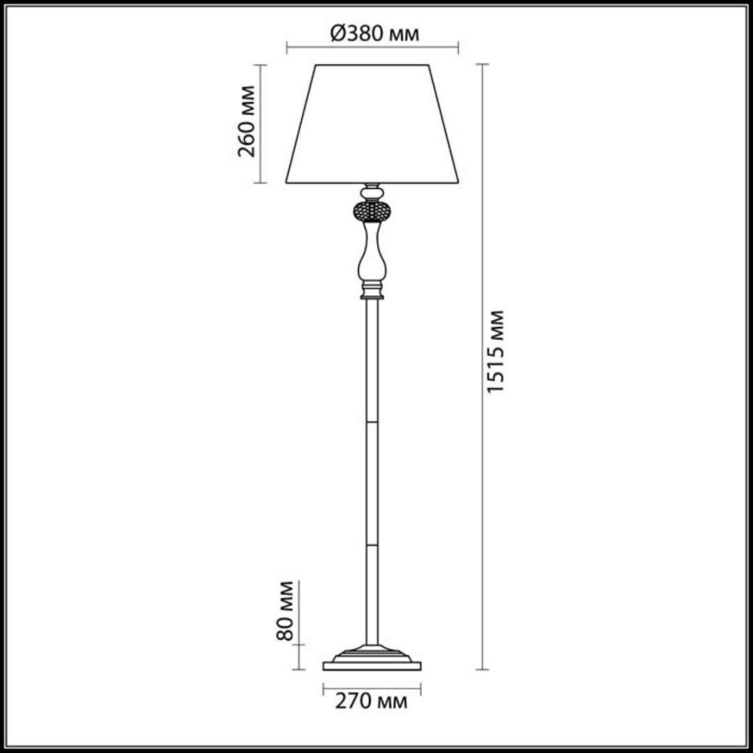 Напольная лампа Odeon Light Aurelia 3390/1F E14, 40 Вт, металл купить,NaN