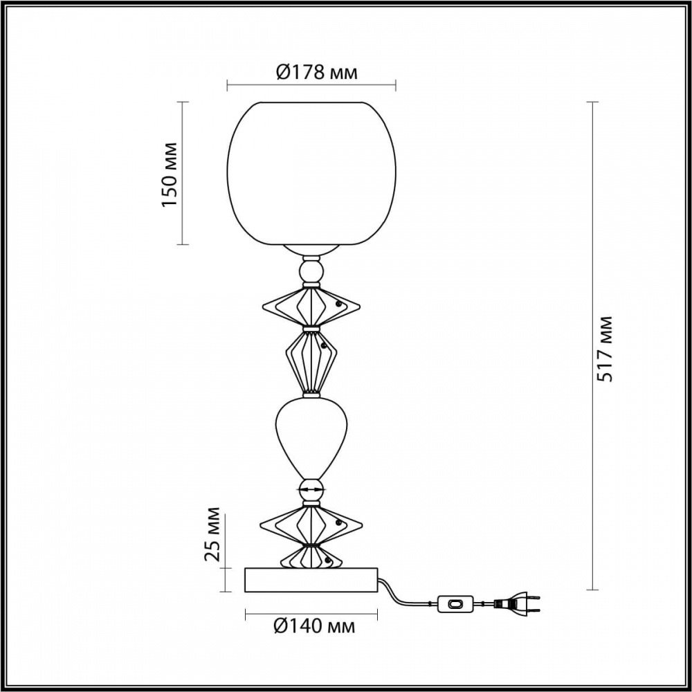 Настольная лампа Odeon Light Bizet 4855/1T E14, 40 Вт, стекло купить,NaN
