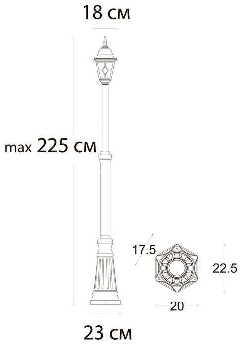 Уличный светильник наземный Arte Lamp E27 75 Вт 225 см купить,NaN