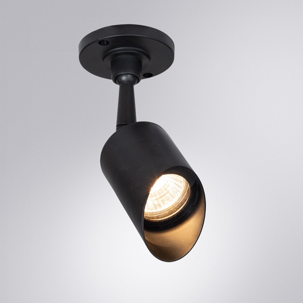Уличный светильник потолочный Arte Lamp GU10 5 Вт 20 см купить,NaN