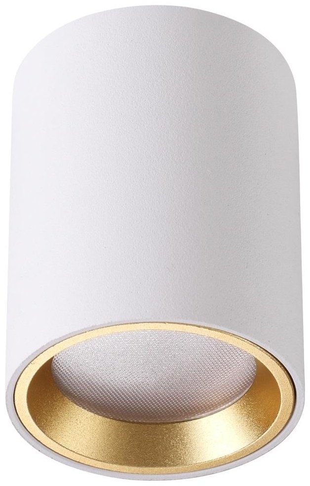 Уличный светильник потолочный Odeon Light GU10 50 Вт 8 см купить,NaN