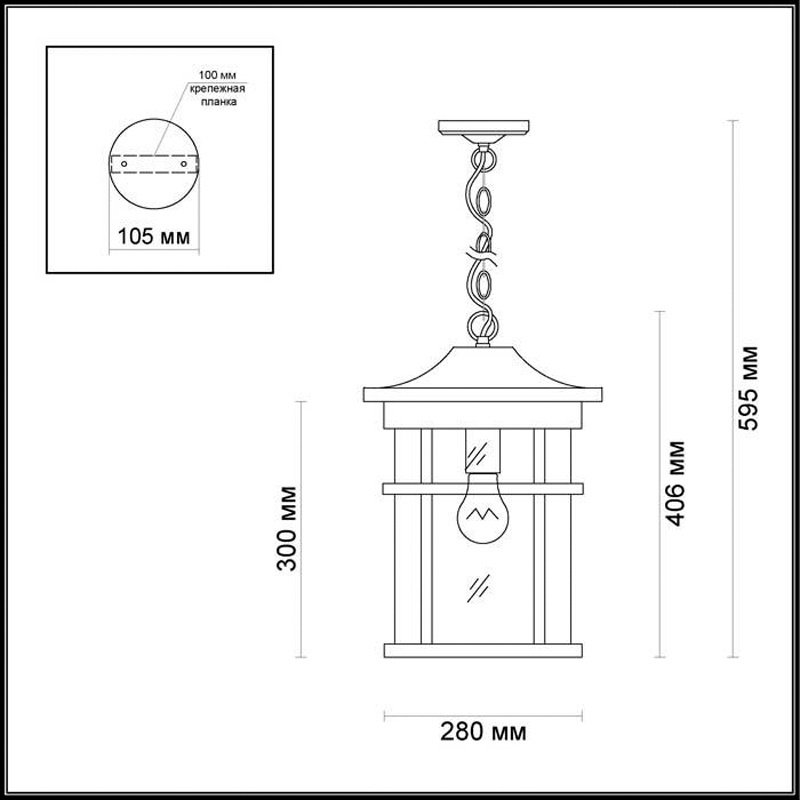 Уличный светильник подвесной Odeon Light E27 100 Вт 40.5 см купить,NaN