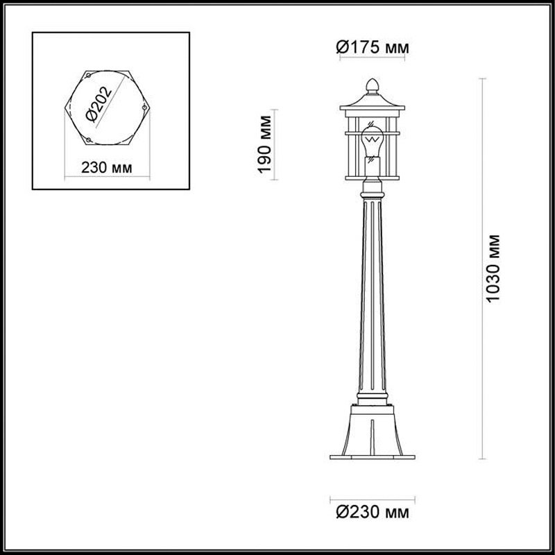 Уличный светильник наземный Odeon Light E27 60 Вт 103 см купить,NaN