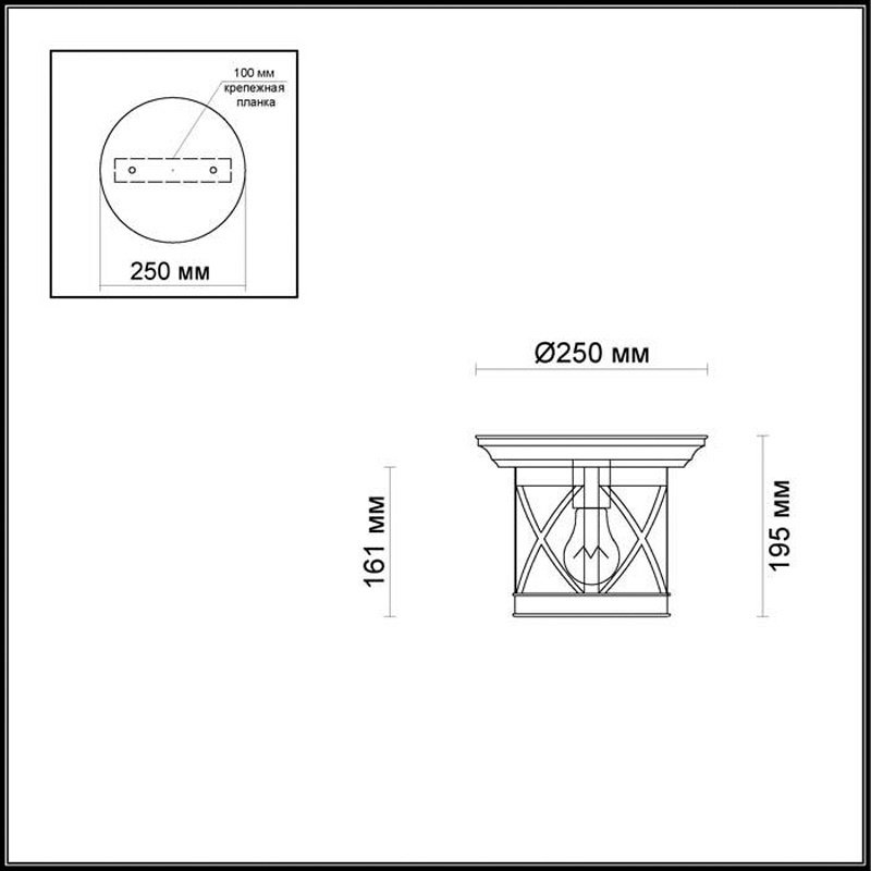 Уличный светильник потолочный Odeon Light E27 60 Вт 19.5 см купить,NaN