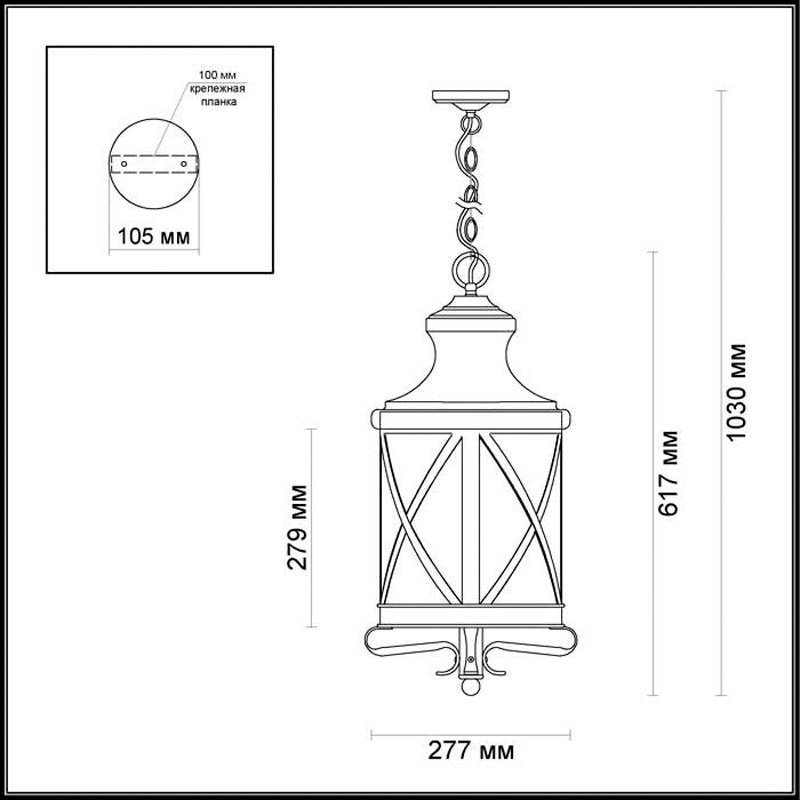 Уличный светильник подвесной Odeon Light E14 60 Вт 61.7 см купить,NaN