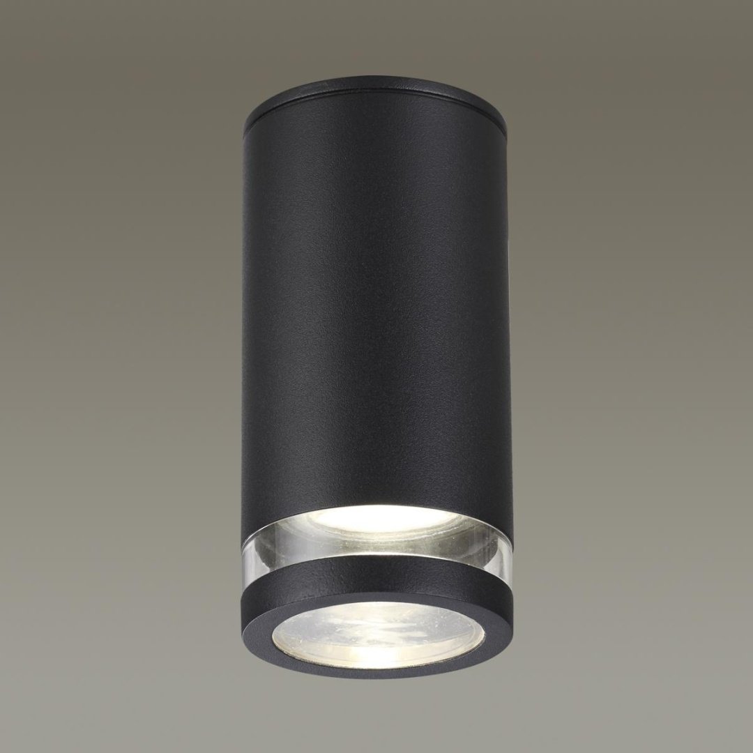 Уличный светильник потолочный Odeon Light GU10 7 Вт 12 см купить,NaN