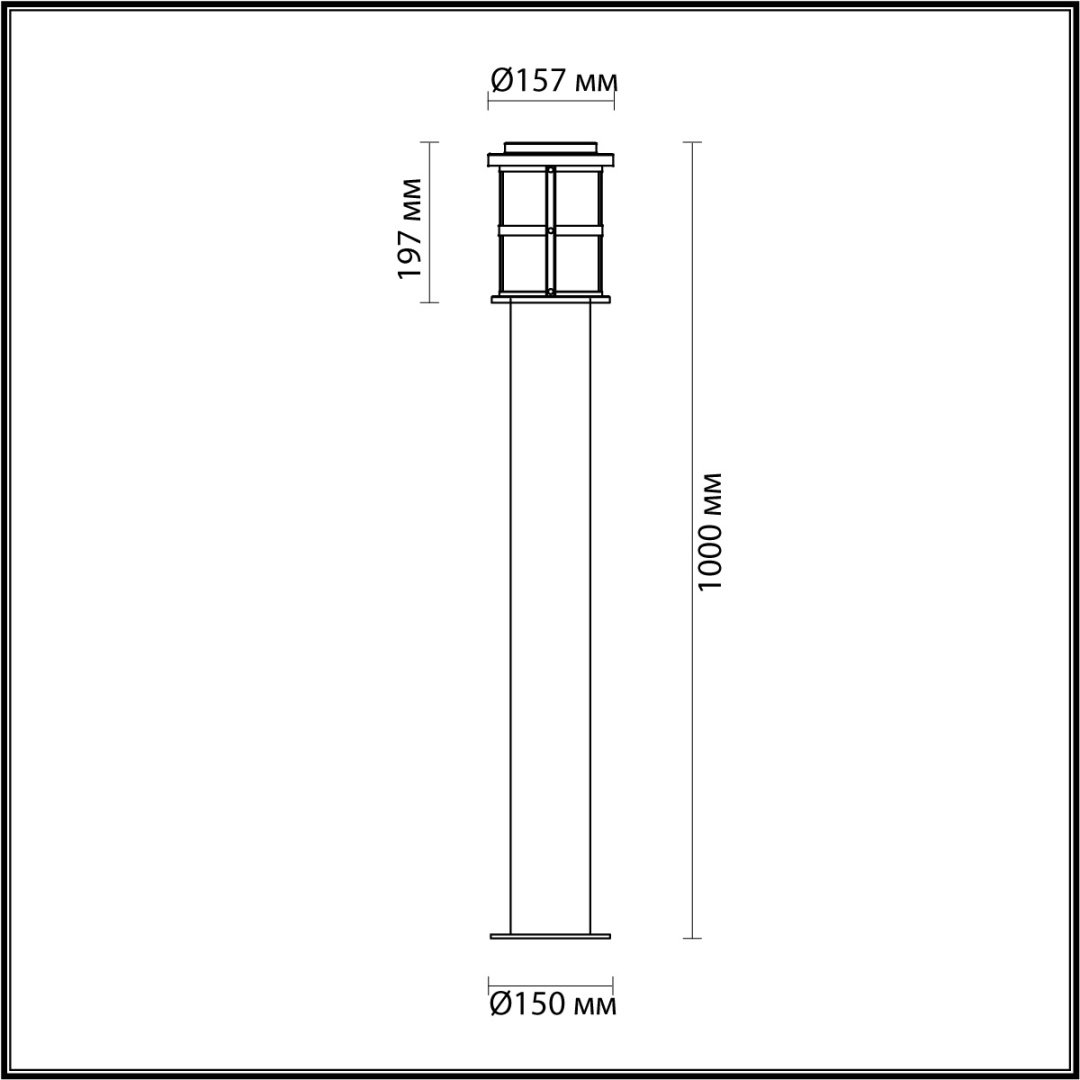 Уличный светильник наземный Odeon Light E27 60 Вт 100 см купить,NaN