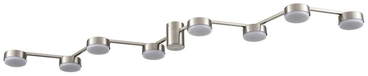 Светильник потолочный Lumion GX53 7 Вт серебристый купить,NaN