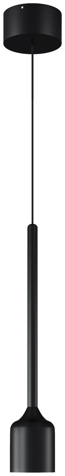 Уличный светильник подвесное Outdoor LED 8 Вт 245 см купить,NaN