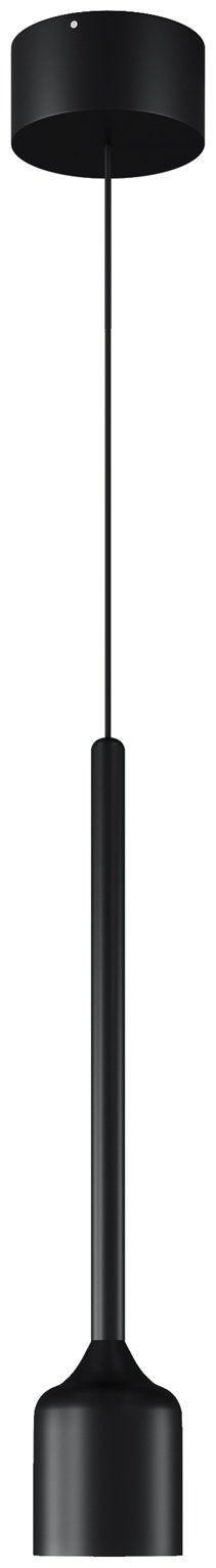Уличный светильник подвесное Outdoor LED 6 Вт 245 см купить,NaN