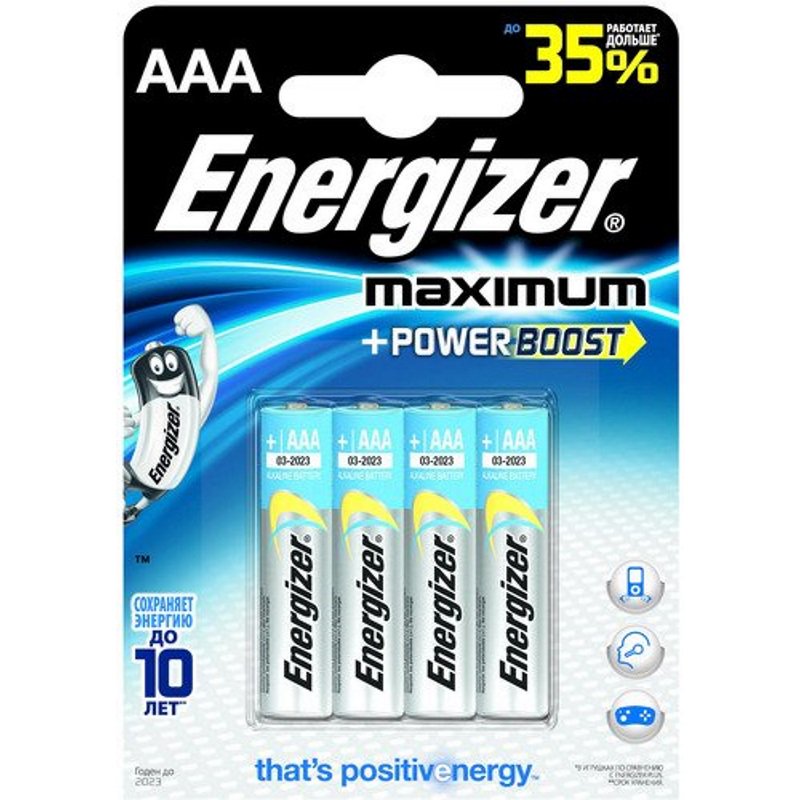 Батарейки Energizer Maximum AAA/LR03 4шт