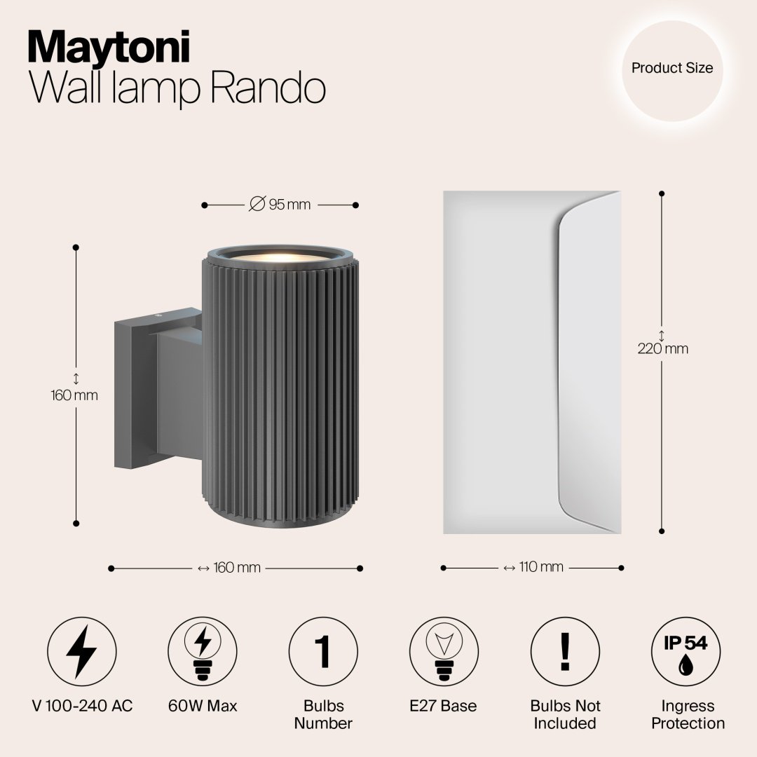 Уличный светильник настенный Maytoni E27 60 Вт 16 см купить,NaN