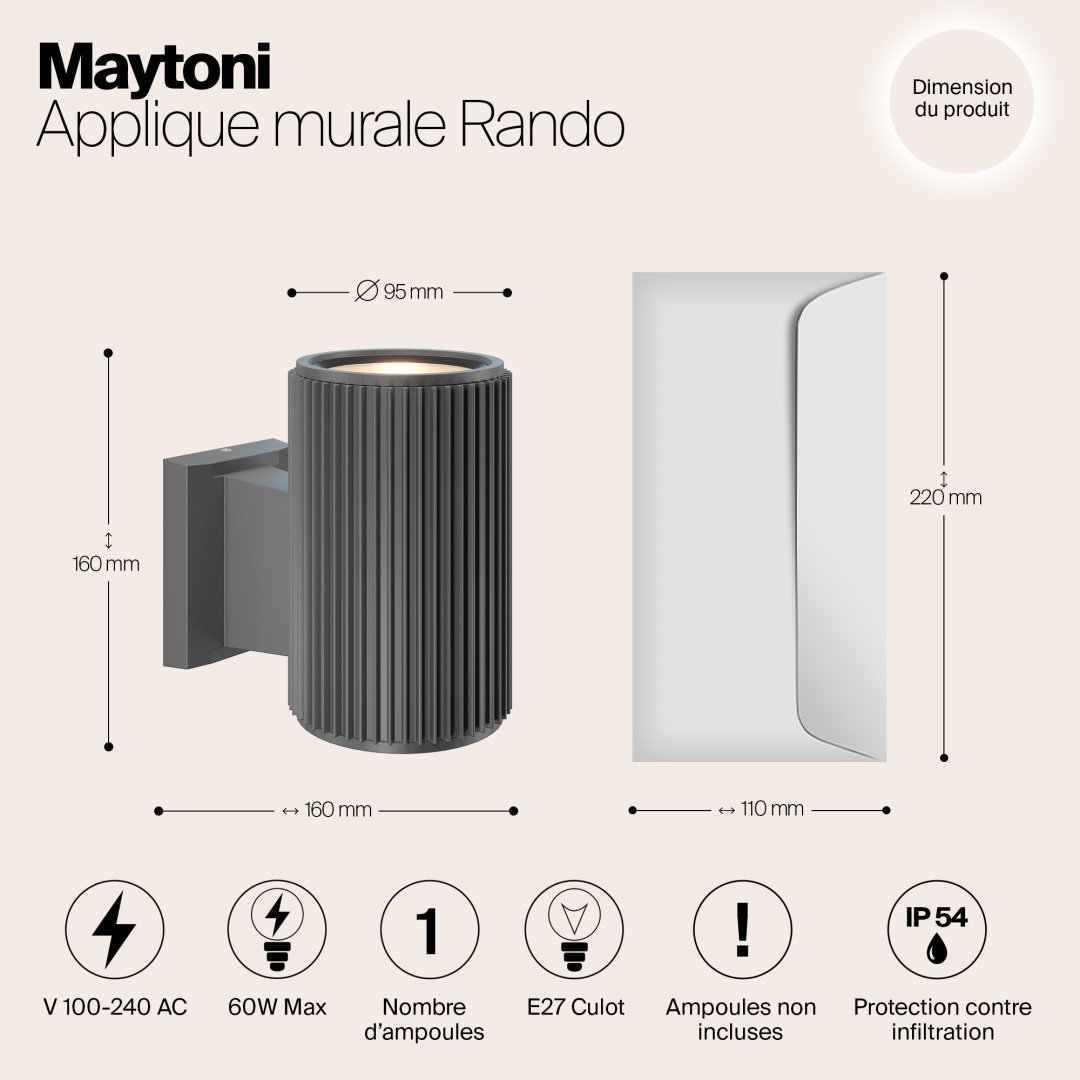 Уличный светильник настенный Maytoni E27 60 Вт 16 см купить,NaN