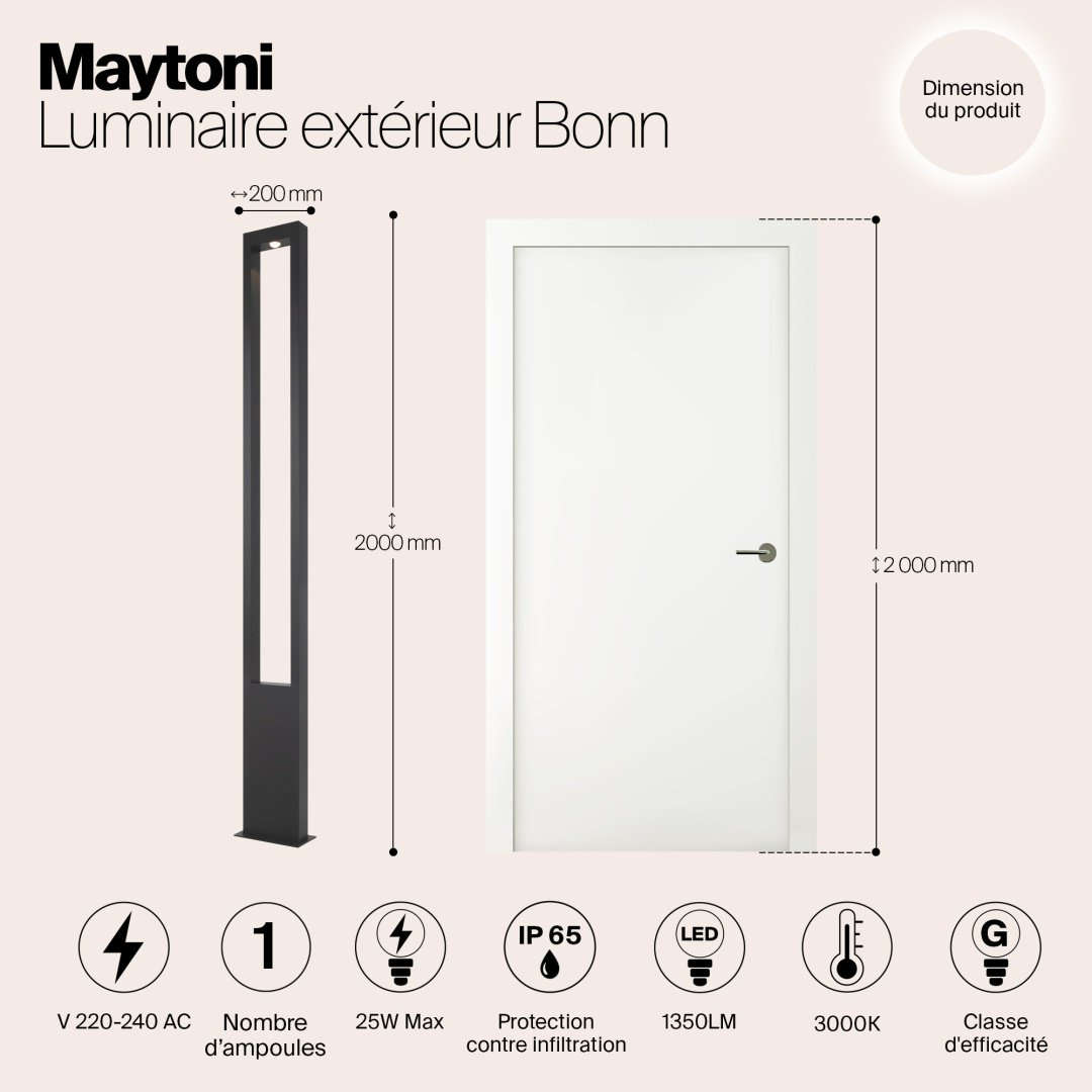 Уличный светильник наземный Maytoni LED 25 Вт 200 см купить,NaN
