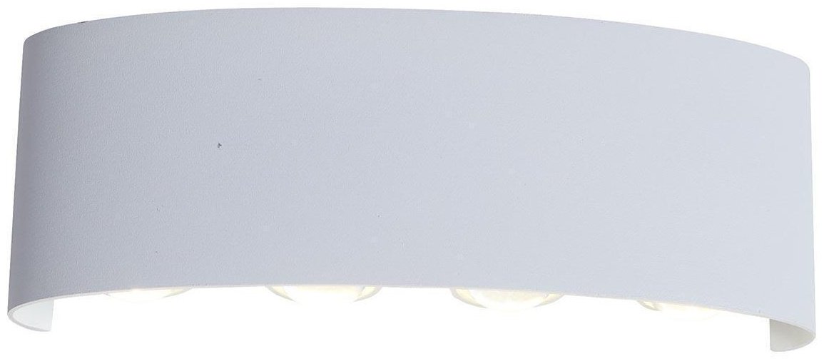 Уличный светильник настенный ST Luce LED 1 Вт 9 см купить,NaN