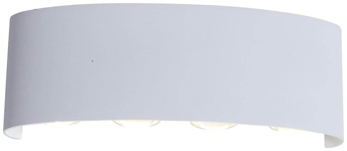 Уличный светильник настенный ST Luce LED 1 Вт 9 см купить,NaN